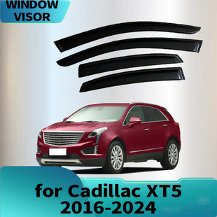 Suitable for Cadillac Xt5 2016-2024 Rain and Shine Side Window Deflector Rain Eyebrow Thickening