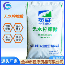 �oˮ������/ ʳƷ��һˮ������ ���󃞻� �F؛�N�ۙ�����