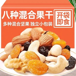 ÿ�ՈԹ���Y����Ϲ��ʹ��ɪ���С���b������ʳ��ͯ�ЋD��؛���e