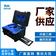 便携式全自动红外分光测油仪 石油监测 智能水质快速测定仪