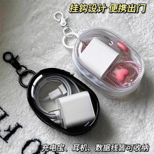 ������͸���ռ{���������y����ä���ռ{�����S��������C������