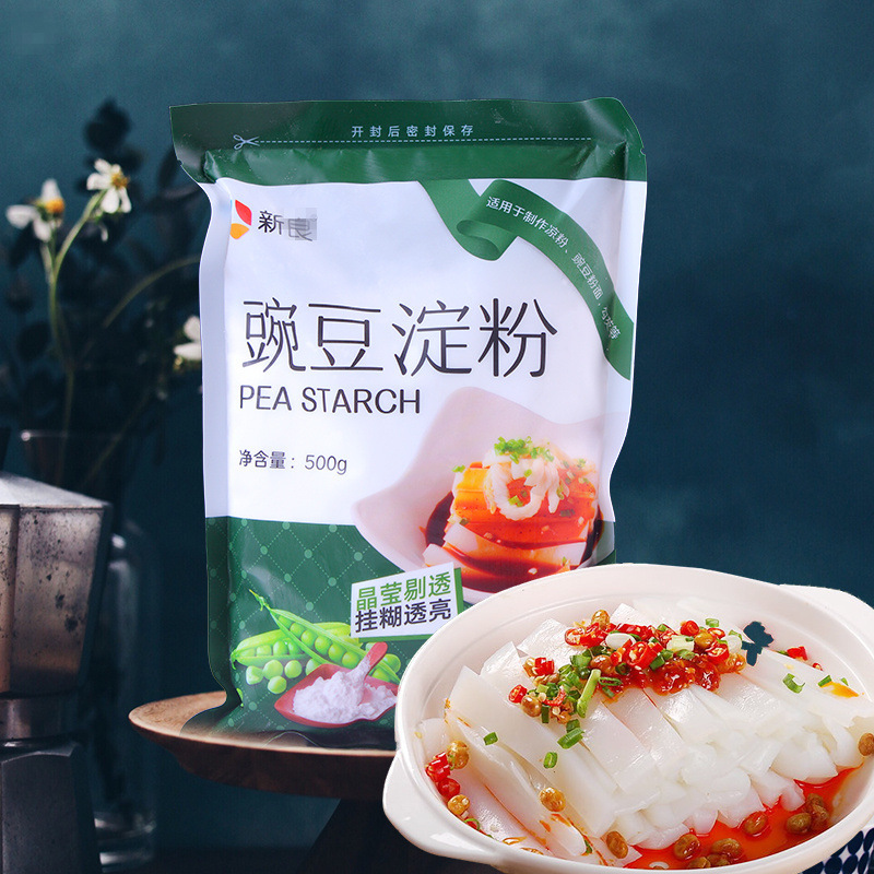 Xinliang Pea Starch 500g Household Pea Flour Jelly Ingredients Thickening White Jelly Ingredients