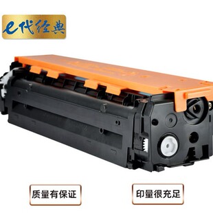 e������CF212A�Sɫ�����m�û���HP131Apro200M251nM251nwM��ӡ