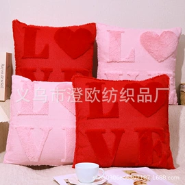 抱枕套;桌旗;坐垫椅垫