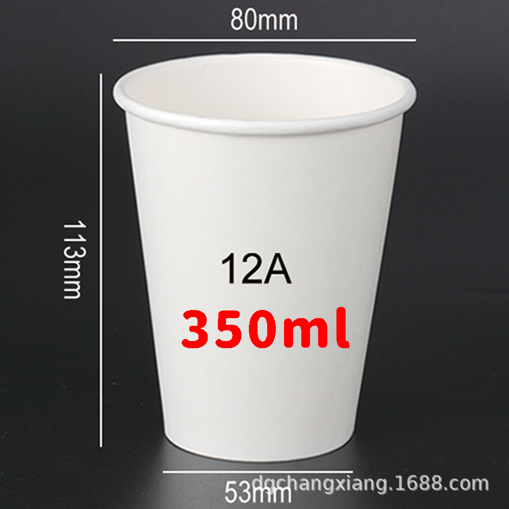 Tazas de papel, logotipos impresos personalizados, productos publicitarios gruesos, tazas de papel con leche, tazas de té con leche impresas personalizadas, bebidas calientes desechables, resistentes al calor image 14