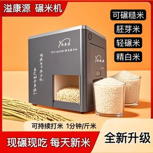 ���יC��ȫ�Ԅ��r�׶๦��Ó��Ó������ѿ���״�Ȳ���ĥƤ