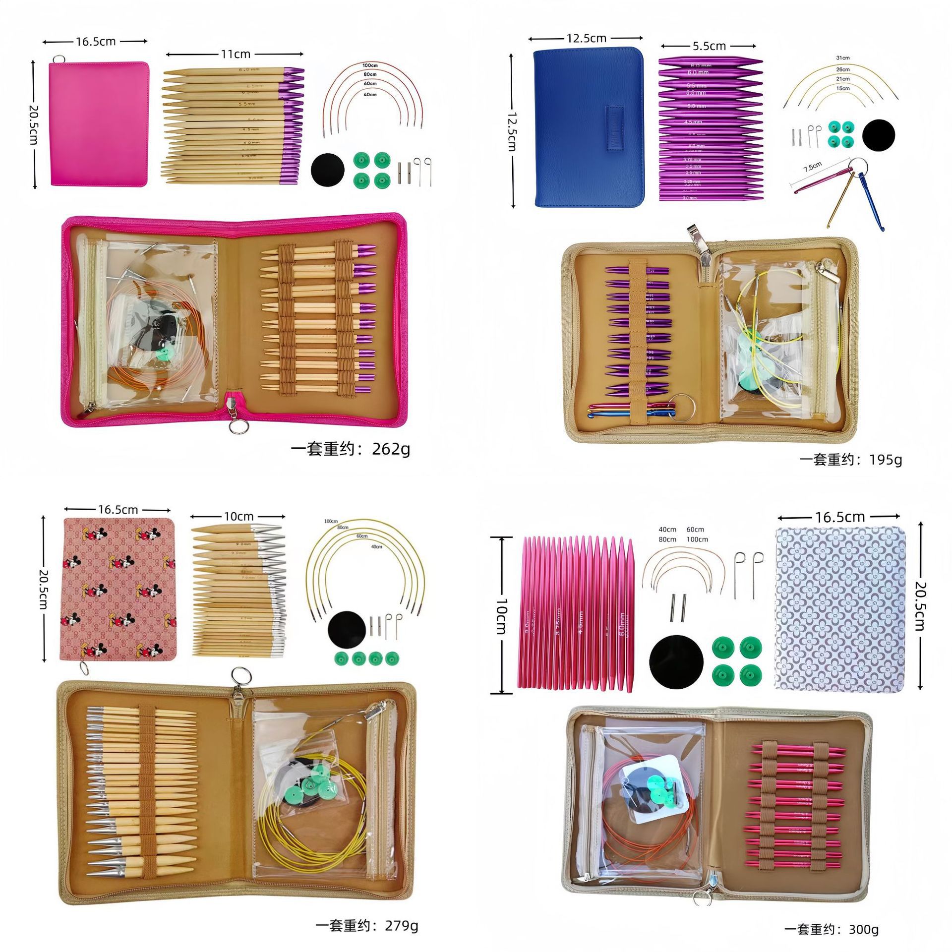 El conjunto de aguja de anillo desmontable cambia la cuerda colorida varilla de tejido aguja alargada pu herramienta de tejido carbonizada aguja de bambú anillo