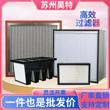 ��Ч�^�V���՚���m���{��C�M�ۯB�՚��^�V�W��Ч��ʽ�^�V��