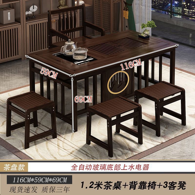 Mesa de té de balcón, pequeña oficina doméstica, mesa de té, hervidor de madera sólida, mesa de té integrada