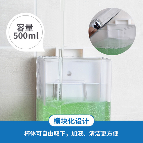 5YA1 wholesale soap dispenser wall-mounted hotel home soap dispenser no punching kitchen sink dish soap bottle hand washing