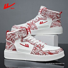 /Warrior2025ʿļ߽ins܊һ̖ͰߎͰЬ