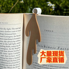 クリエイティブコーヒーブックマーク革装飾ブックマーク2024spilledcoffee bookmark