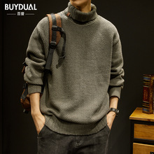 �����ذ��Ӻ���Ië���Ќ��ɳ�����ʽ�͹�ᘿ����ﶬ�п������