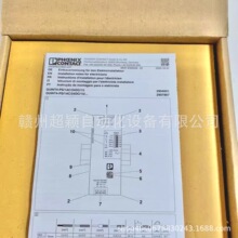 QUINT4-PS/1AC/24DC/10��۷����˹PHOENIX���ص�Դȫ���ֻ�����