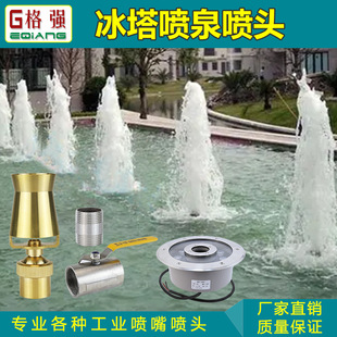 ȫ�ׇ�Ȫ�O�䲻�P�ӿȪ���^ ȫ�~���݇��� �Ƶ�ˮ��ˮ����Ȫ���^