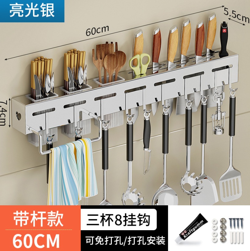 微信截图_20231125214905