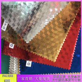 白底EVA/PVC复合铝膜食品级保温隔音隔热膜冰包手袋可电压铝箔膜