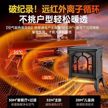 �Wʽ�ڠt��ȡů��ů�L�C����׃�l���ܻ������e����ȡů