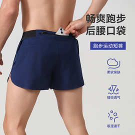 速干短裤欧美宽松透气假两件户外健身裤防走光跑步运动防走光设计