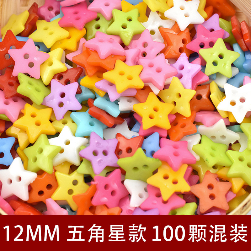 カラーボタン子供手作りdiyボタン画材料バッグプラスチック幼稚園創意愛熊ボタン|undefined