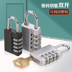 Key password double open lock decoding lock staff locker cabinet secret room mechanical password lock hanging lock wholesale