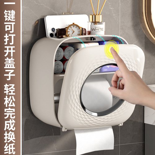 Bathroom tissue box, toilet hole-free wall-mounted hand towel holder, double-layer waterproof dustproof tissue storage box
