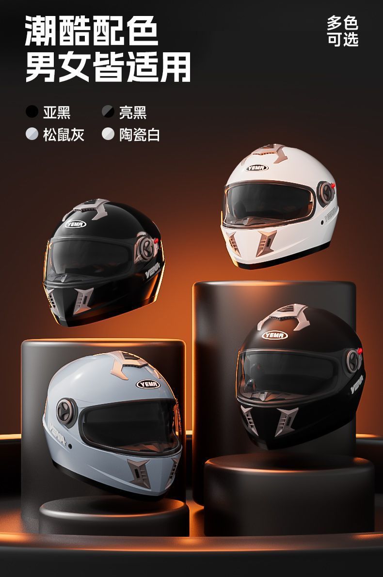 3C Certified Motorcycle Helmet Full Face Racing Summer