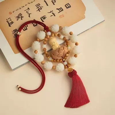 Car Rearview Mirror Pendant Haoyunlian Baby Buddha Bodhi Lotus Car Interior Decoration Ladies Car High-End Pendant (Car hanging) - baby-buddha-double-circle-red