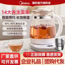 �����������칫��С�ͼ���ȫ�Զ���ˮ��һ��๦�ܼӺ��������