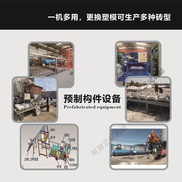 微信图片_20210409141507_副本.jpg