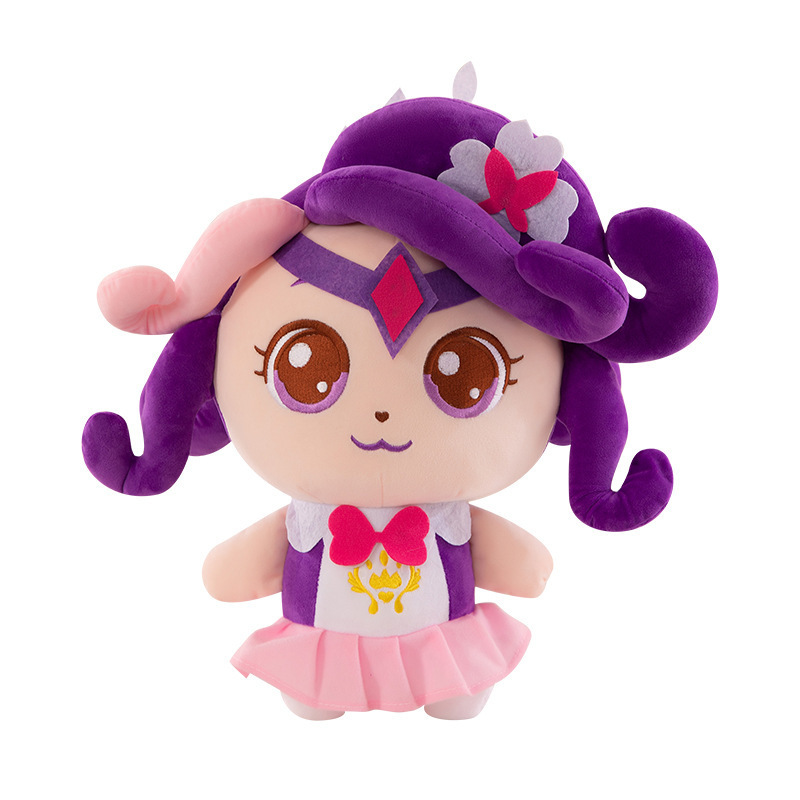 素敵でかわいいハートのかわいいぬいぐるみ人形子供用かわいいプリンセスガール人形クロスボーダー人形ギフト|undefined