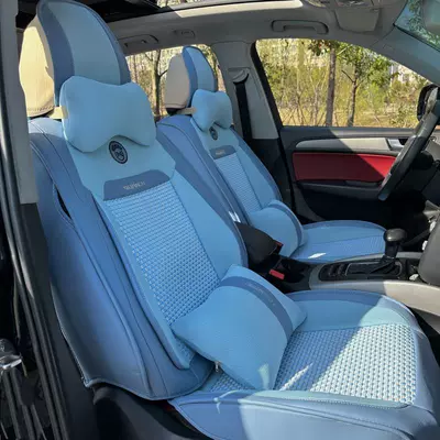 net red full surround cushion, Universal seat cover - fresh-blue-deluxe-edition-five-seat-universal-cushion
