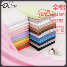 ��Ʒ�|�������p��ᘿ����ϼ��ތ���T�����ѝ�t�׃�ɫ�ļ������b