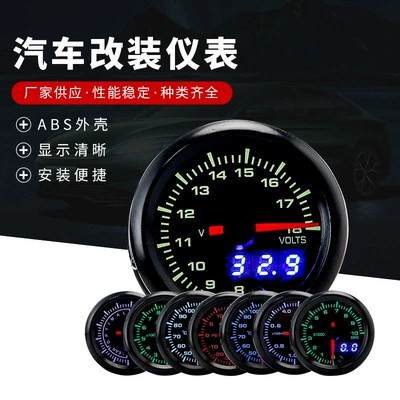automobile instrument: pointer with digital display