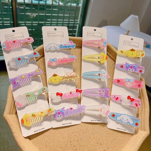 Japanese soft girl headwear cinnamon dog duckbill clip cute water drop clip internet celebrity girl student bangs clip girl
