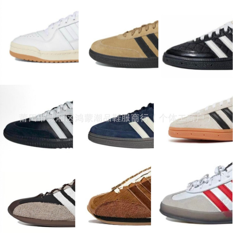Putian Pure Original Version German Training Shoes, Campus Fashion Sneakers for Men and Women, Retro Comfortable Versatile White Sneakers Putian Pure Original Version German Training Shoes, Campus Fashion Sneakers for Men and Women, Retro Comfortable Versatile White Sneakers
