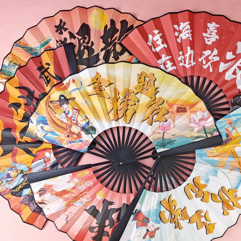 10寸国潮男女国潮漫画扇子绢布印刷竹制骨架折叠扇子古风扇子批发