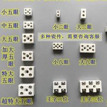 �ӟ�Ȧ��׸ߜشɽ��^�մɽӾ����ӽӾ����Ÿ��l�����۴��^�����