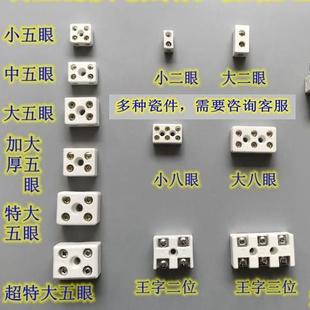 �ӟ�Ȧ��׸ߜشɽ��^�մɽӾ����ӽӾ����Ÿ��l�����۴��^�����