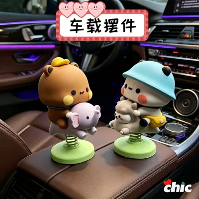 Yibubu Car Decoration Accessories for Car Center Console, Second Generation Peripheral Desktop Dolls, Cute Gifts
