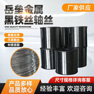 ���F�z�S�z���F�z0.3mm��ˇ��������S�z�F���˻�z����z���z
