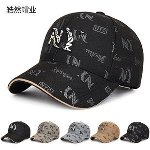 ��Ʒ�|ñ����ʿ���n��̽���ĸNYӲ픏�������ñ���������e����ñ