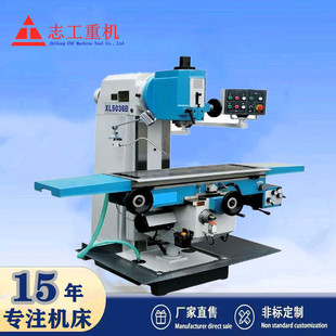 X6036B��ʽ����̨㊴��ɼ����^������^�Ԅ��ߵ���������6036㊴�