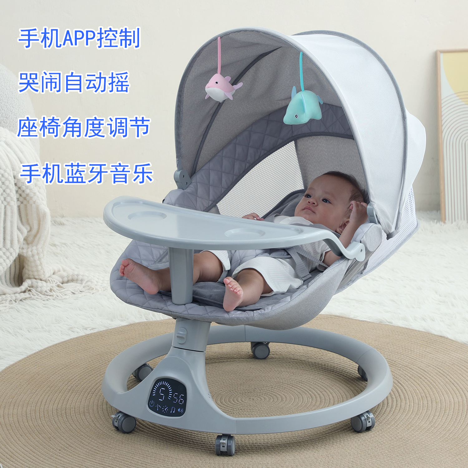 Shengbaoluo Source Factory Smart Rocking Chair Baby Rocking Chair Baby Cradle Soothing Sleep Rocking Bed