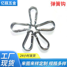 �S��ֱ�� 5x80�F��\�����h��\���J�ε�ɽ�۰�ȫ���U��