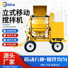 ��ʽ�������LͲ����C�l�ǔ���CС�Ͳ����ƄӼ���ˮ��ɰ�{����C