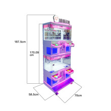 新款大型抓娃娃机投币夹公仔儿童乐园扫码礼品机扭蛋机转盘夹子机