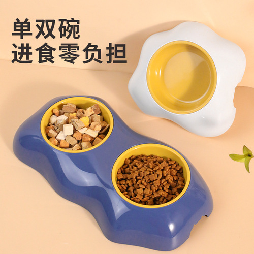 Egg yolk bowl plastic single bowl double bowl pet bowl pet feeding artifact food bowl double bowl cat bowl cat supplies
