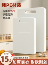 �˰���ÿ�����ù�Ӻ�N������ˮ���в˰�ճ�����PE���匣��ռ��