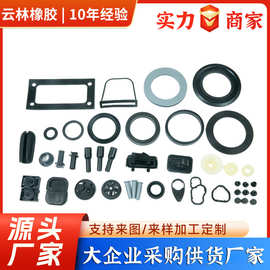 硅胶制品密封件汽车橡胶密封圈氟胶制品异形件耐磨耐腐蚀加工定制